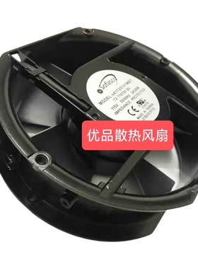 SOFASCO SA17251V1MBT 115V 24/28W 17251 17cm滚珠金属外框风扇