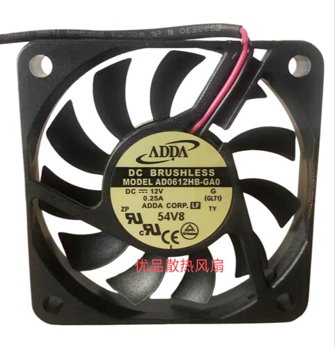 全新ADDA AD0612HB-GA0 12V 0.25A 6010 6CM双滚珠电源散热风扇