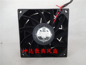 24MBVXC 24V 原装 Fans OD9238 9238 Orion 9厘米 0.70A散热风扇