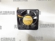 GM1204PKVX 12V 2.4W 建准 4020 3线散热风扇 GM1204PKBX