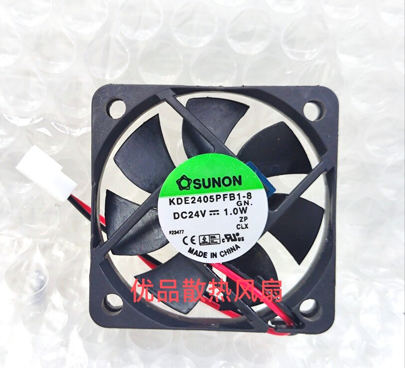 变频器静音风扇静音风扇SUNON