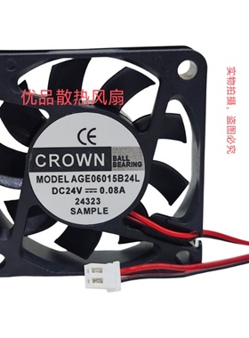 AGE06015B24L 全新CROWN MODEL 24V 0.08A 6015轴流变频器风扇