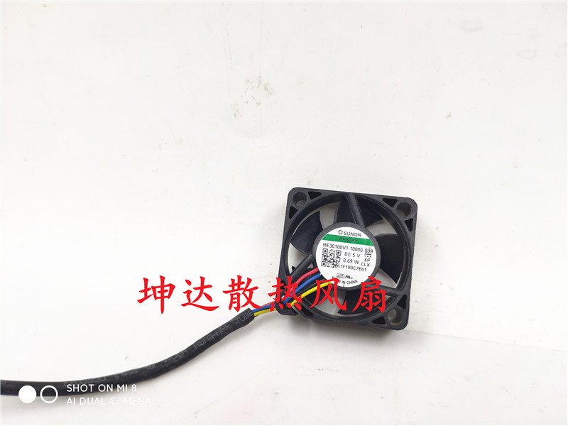 全新MF30100V1-10000-S99风扇
