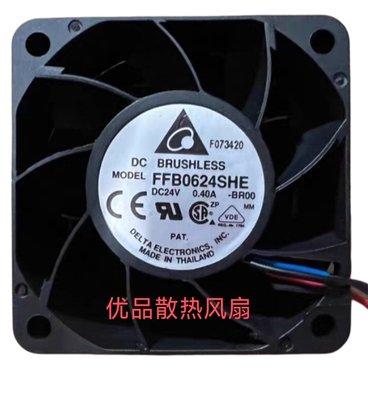 原装台达FFB0624SHE-BROO 6038 24V 0.40A 6cm停转报警变频器风扇