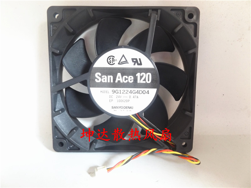 12cm轴流风扇Sanyo/三洋