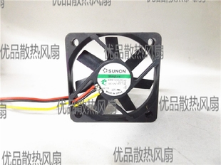 12V 5CM交换机风扇 KDE1205PFV2 原装 5010 2线 建准SUNON 1.1W