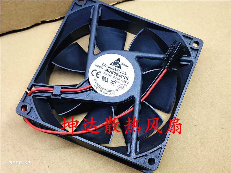 9cm直流调速装置变频器风扇