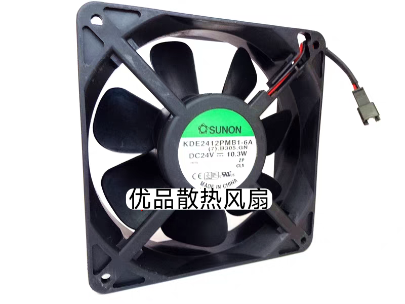 建准SUNON KDE2412PMB1-6A DC24V 10.3W 12CM变频器散热风扇