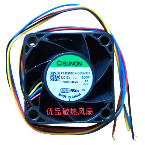 PF40281Bx-Q502-S9T 全新SUNON 12V 13.80W 4cm 4线PWM服务器风扇