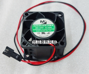 一盟风扇 0.25A 4028 24V 4cm双滚珠变频器风扇 DZ04028B24MA