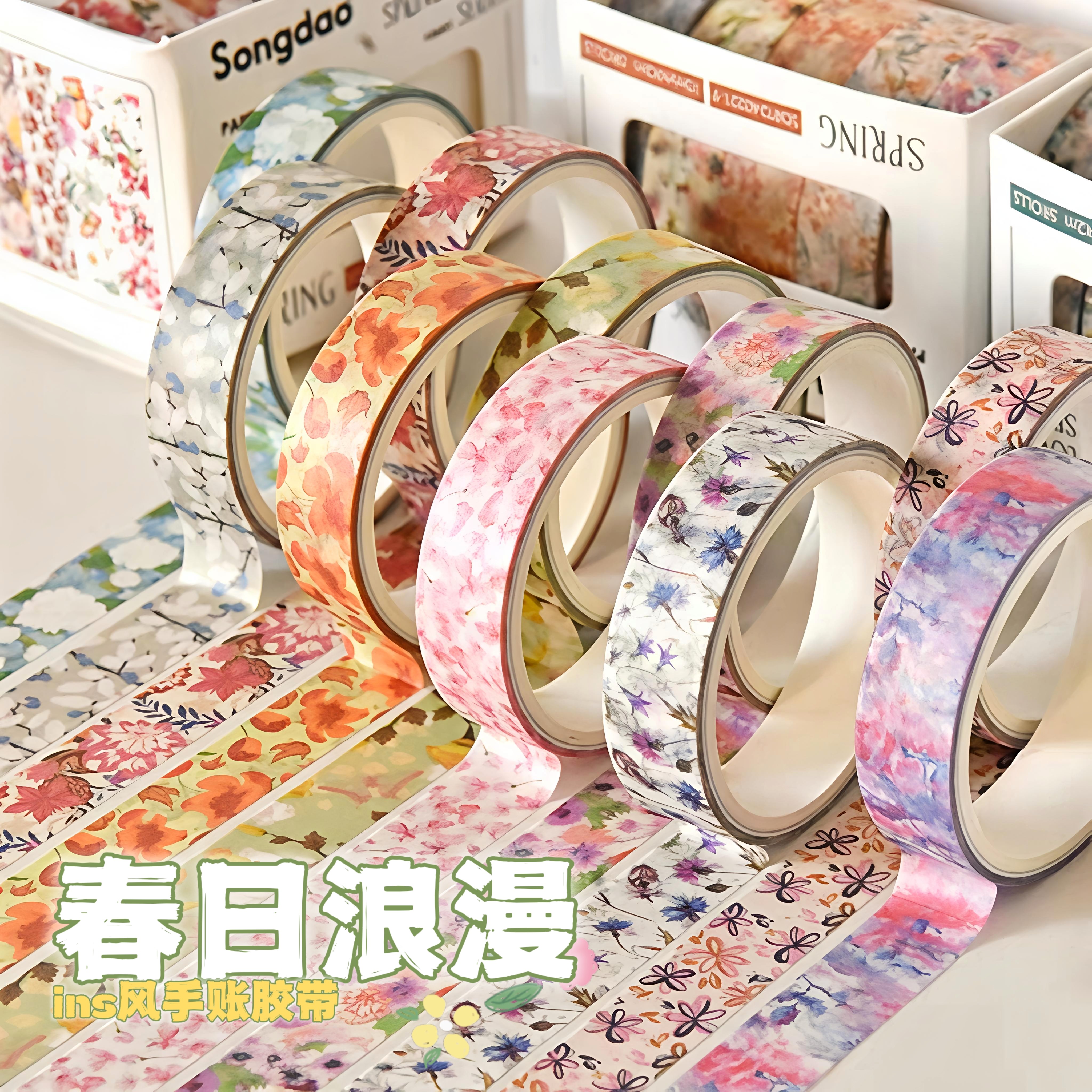 ins清新少女文艺手账胶带diy装饰贴画整卷和纸胶带套装日记素材本