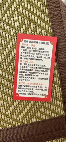 我也不知道我为什么要