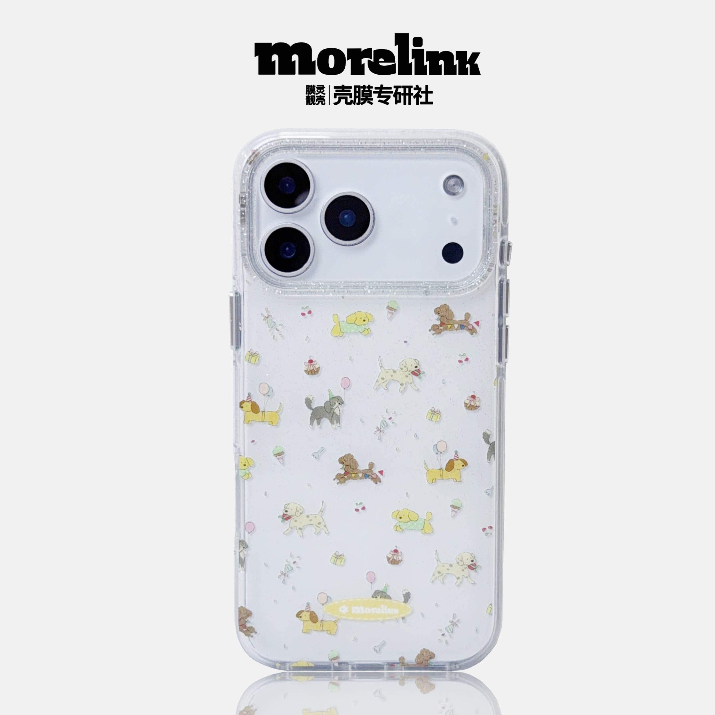 Morelink原创ins细闪汪汪大队iPhone17promax适用苹果16pro日韩可爱小狗14pm/少女卡通17/