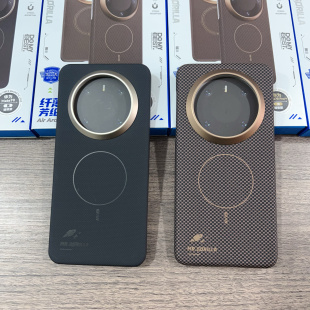 轻薄芳纶纤维mate凯夫拉600D超薄外壳简约商务 蓝猩适用华为mate70pro手机壳磁吸Mate60pro保护套Pro 格致