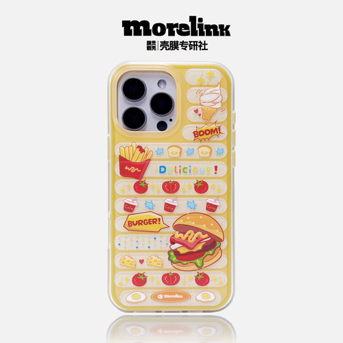 Morelink｜原创新款ins搞怪涂鸦薯条汉堡/适用17promax手机壳iPhone16/15promax可爱甜美双层保护套防摔17pro