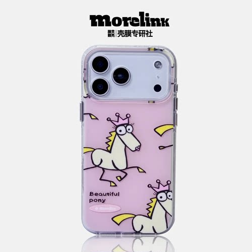 Morelink原创涂鸦抽象搞怪小马iPhone17promax适用苹果16pro日韩风粉色清新14pm/少女卡通防摔情侣全包保护壳