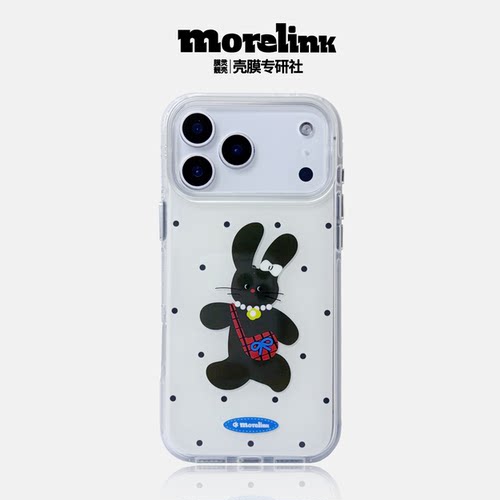 Morelink原创ins卡通可爱黑兔子iPhone17promax适用苹果16pro/日韩风14pm/少女卡17pro/通防摔情侣全包保护壳