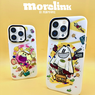 ins趣味可爱疯狂甜筒涂鸦适用苹果15手机壳iPhone16新款音乐盒子15小众14pm超火全包15p保护套手机套磨砂情侣