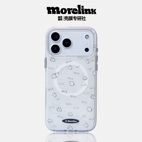 Morelink｜原创新款ins创意极简可爱猫咪适用于17promax手机壳iPhone16/15promax小清新少女心17p/保护套防摔