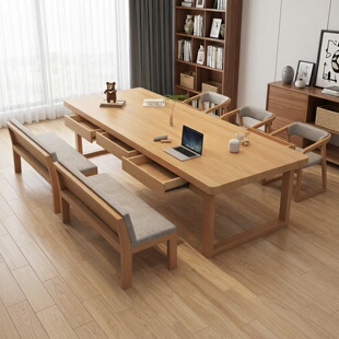 实木去客厅化桌椅家用现代会议桌长桌简约带抽屉写字办公书桌椅