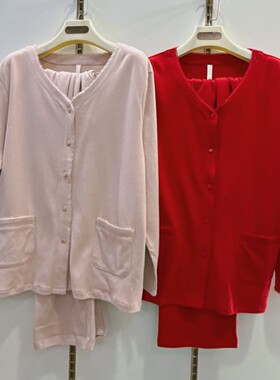 花可儿11249秋冬新品简约家居服套装女士菠萝棉长袖全棉开衫睡衣