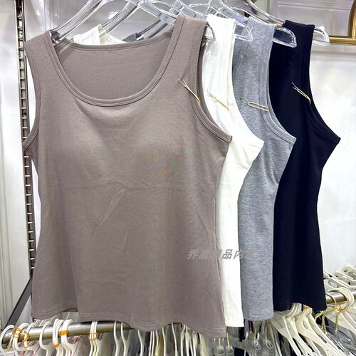 庄泰大码冰养带胸垫夏季薄款背心