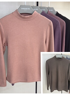 兄华58295保暖内衣蚕丝羊绒温泉养肤发热加厚秋衣裤中领套装58296