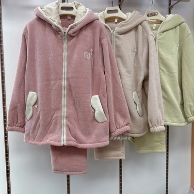 花可儿女士连帽长袖睡衣家居服