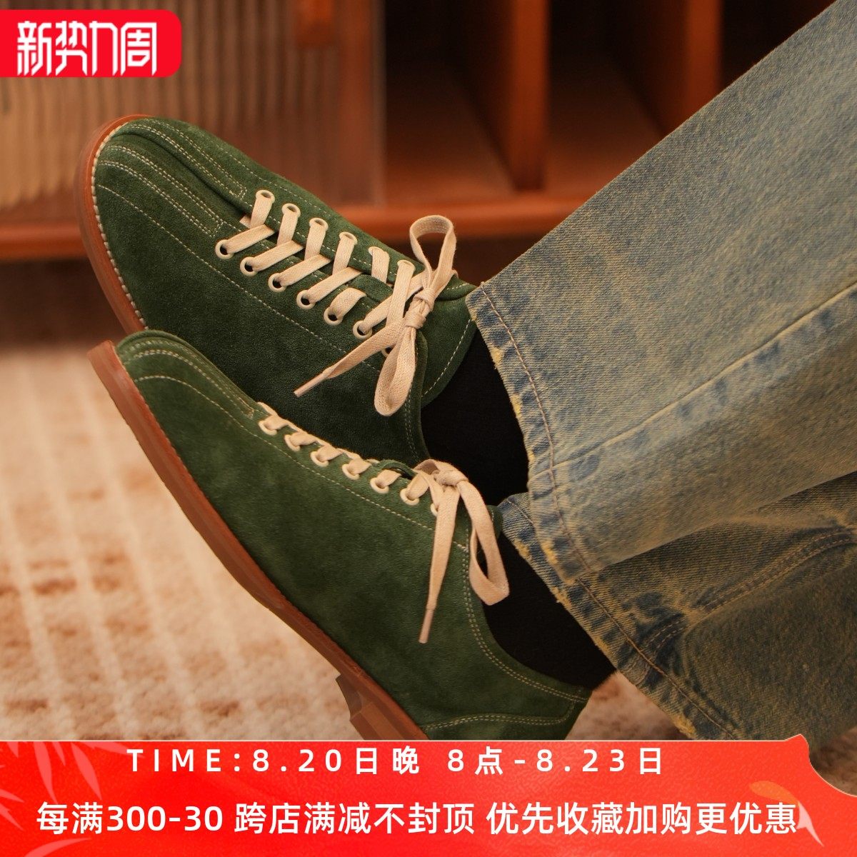 ZEYIMAKE壹植保龄球鞋男休闲鞋美式复古运动真皮男士小众厚底增高,流行男鞋,时尚休闲鞋,淘宝优惠券,粉丝福利购,淘宝优惠卷