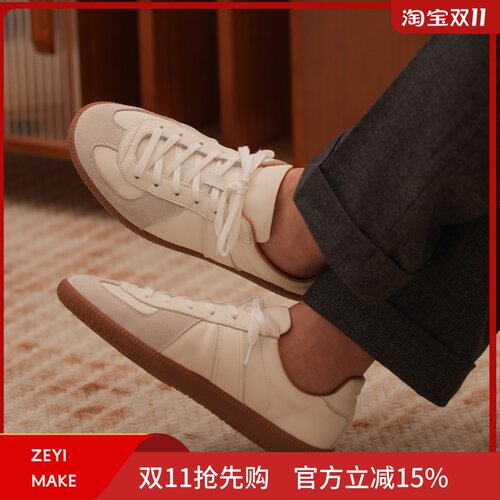 ZEYIMAKE壹植德训鞋男t头小众古潮流百搭夏季真皮透气运动休闲鞋