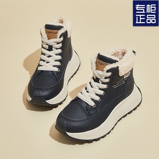 女 保暖二棉皮面防水运动休闲厚底老爹鞋 加绒高帮女鞋 2026秋冬新款