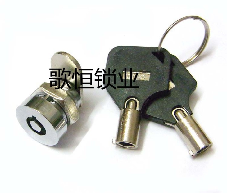 平头电脑机箱小圆锁梅花钥匙考勤机珠圆柱弹子锁内五角小弹子锁