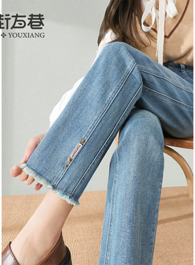 烟管裤女2025年新款高腰显瘦小个子法棍裤春秋季九分直筒牛仔裤子