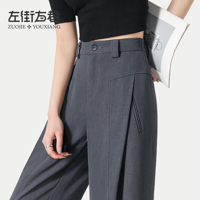阔腿裤高级感垂感女2025春夏季薄新款小个子冰丝休闲灰色西装裤子