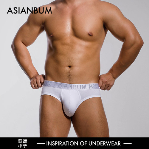 男士中腰三角裤40支精梳棉