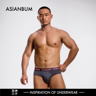 轻薄性感 120克轻薄冰丝 冰丝内裤 中腰三角裤 白色棉内衬 男士