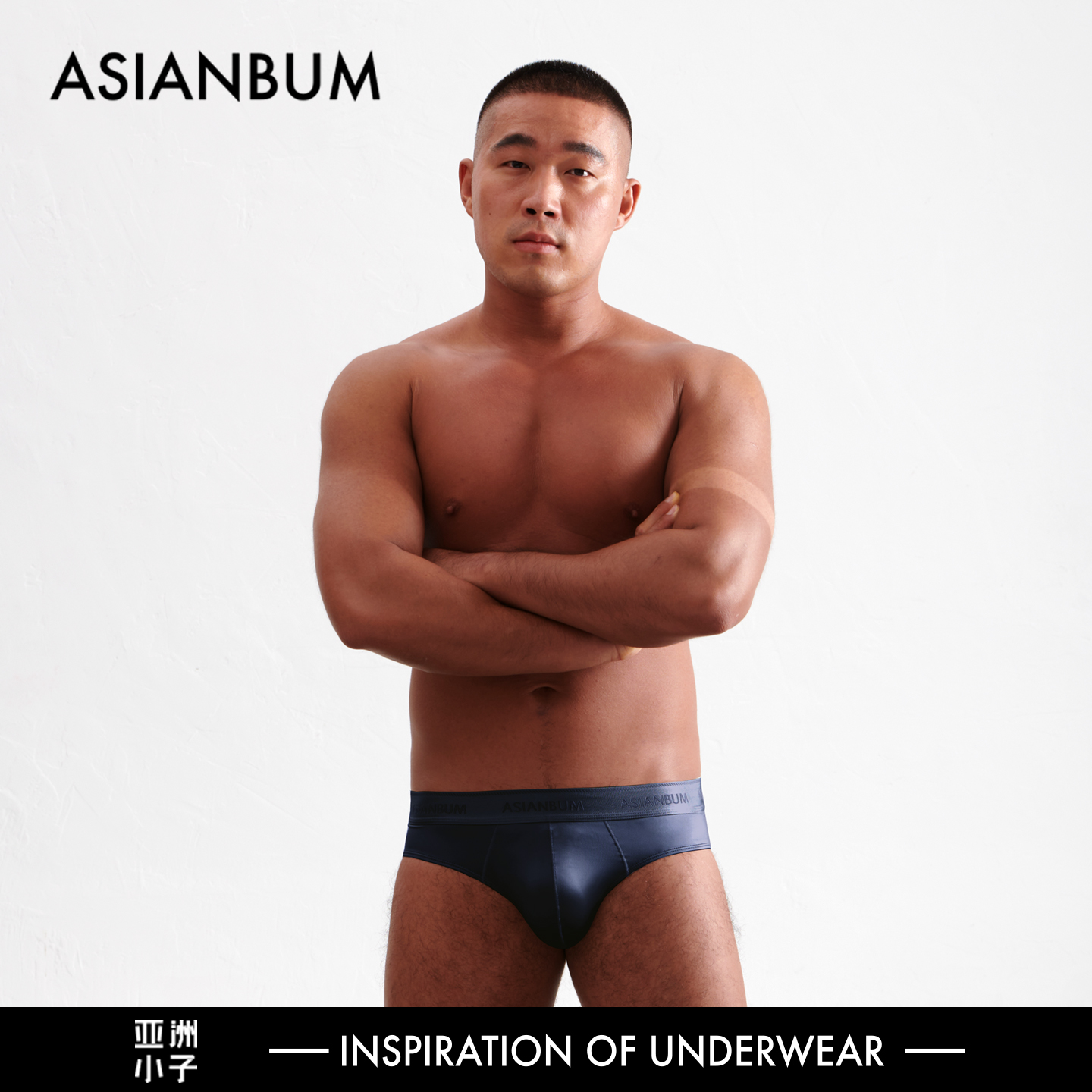 缎面光感轻奢男士三角裤