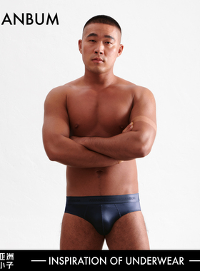 缎面腰带 单层囊袋 男士三角裤 光感面料 丝滑质感 修身性感