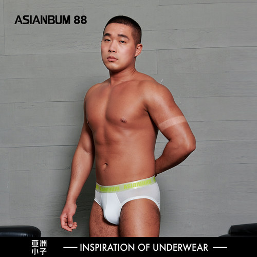 轻薄冰丝男士中腰三角内裤