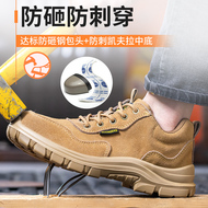 Senno Croubao Giày Nam Chống Đập Phá Và Chống Đâm Thủng Thợ Điện Dây Cách Nhiệt Thép Tấm Thép Mũi Giày Mùa Hè Thoáng Khí giày Công Sở giày bảo hộ cách điện