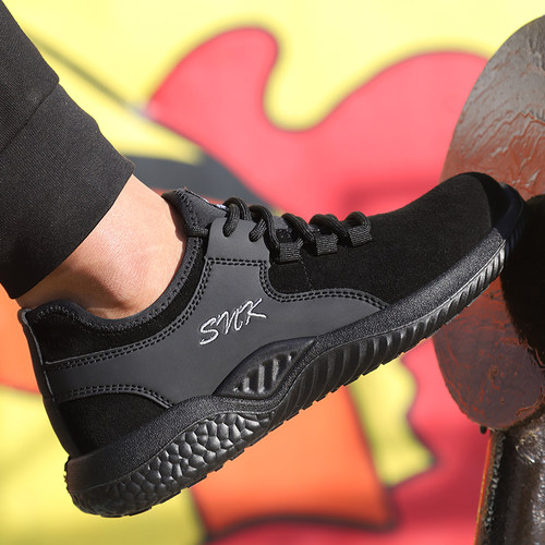 劳保鞋男超穿透气软底耐磨工作