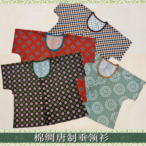 素念原创设计汉服棉绸有预缩唐制垂领衫领高版c