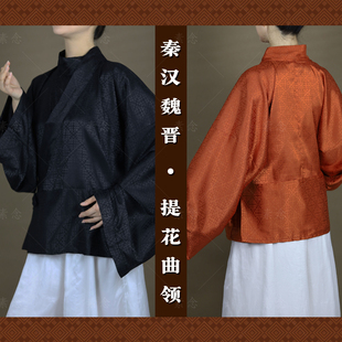 素念汉服原创设计红黑提花曲领中衣b