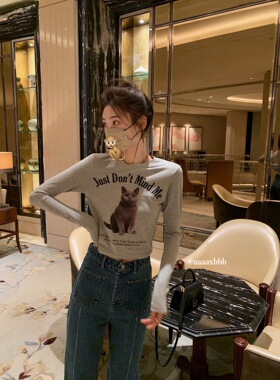 aaaaxbbb 辣妹猫咪总动员弹力长袖印花t恤女灰色百搭短款上衣