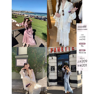 飘带上衣温柔气质长裙两件套 三色纱纱长袖 aaaaxbbb 苏黎世大小姐