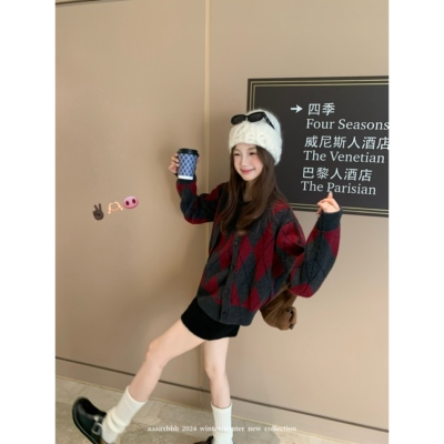 aaaaxbbb菱格针织套装开衫马甲女