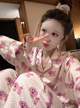 aaaaxbbb 昭和Break 印花睡衣套装定制面料短袖上衣长袖家居服女