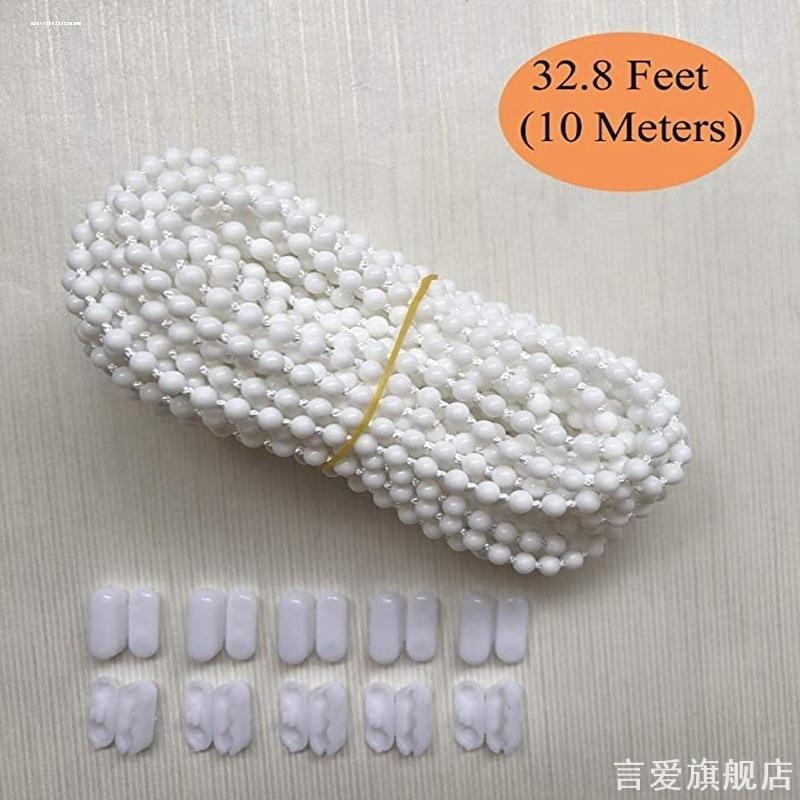 拉绳式升降卷帘配件手动拉珠窗帘