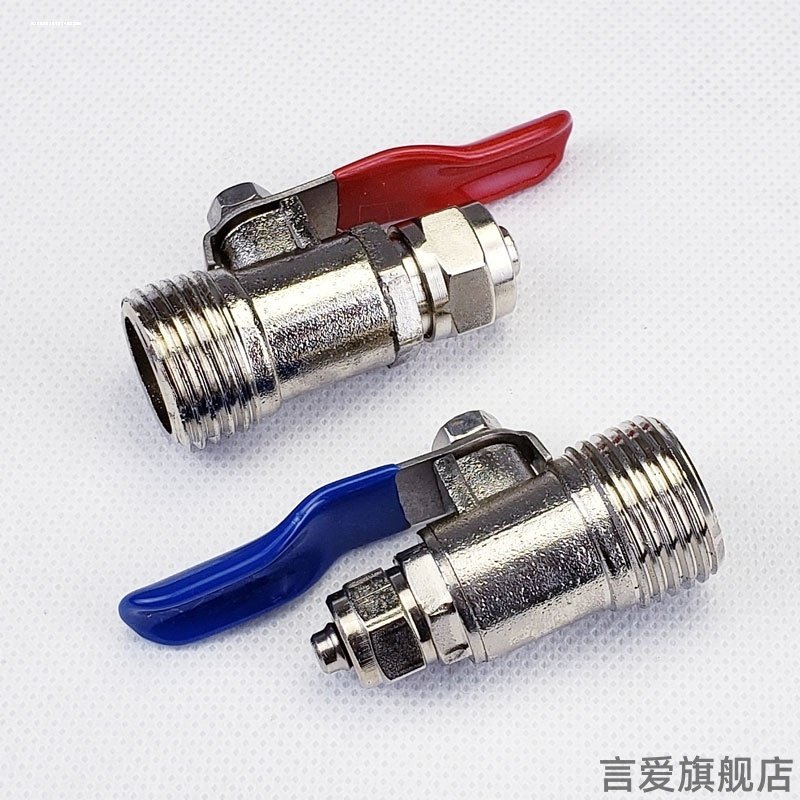 适用4分转2分3分碧云泉汉斯顿净水器净水器外丝4分转接头进水阀