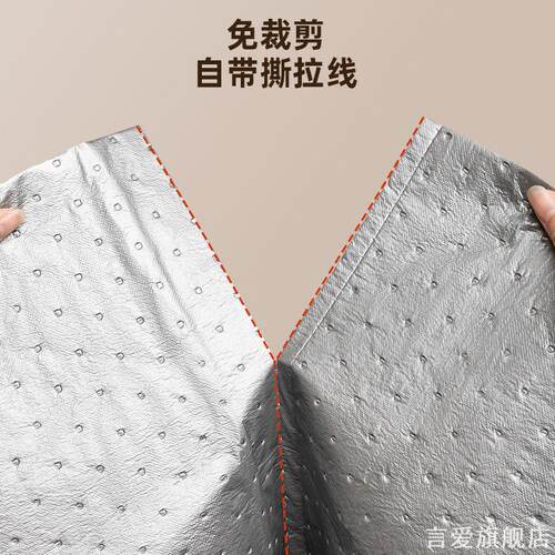 多场景通用厨房防护垫油烟机槽